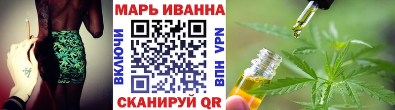 Как найти закладки Углич ГАШ КОКАИН СК Псилоцибиновые грибы АМФ Мефедрон Каннабис