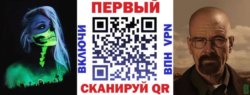 Amphetamine Розовый где можно купить Углич