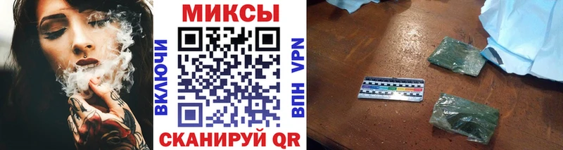 Бутират вода  Углич 