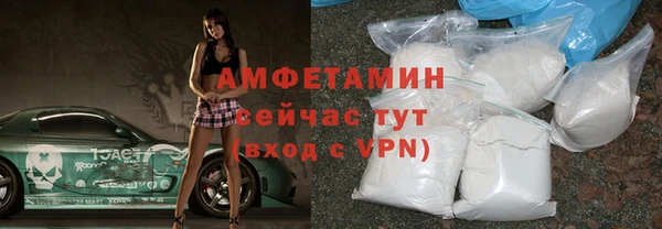 не бодяженный Алзамай