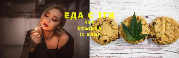 не бодяженный Алзамай