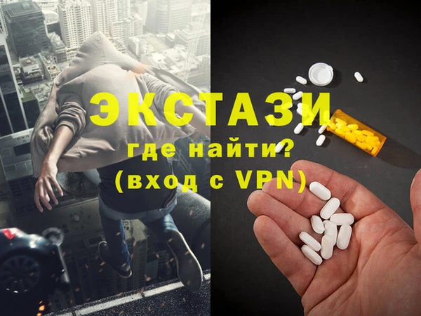 не бодяженный Алзамай