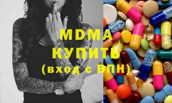 не бодяженный Алзамай