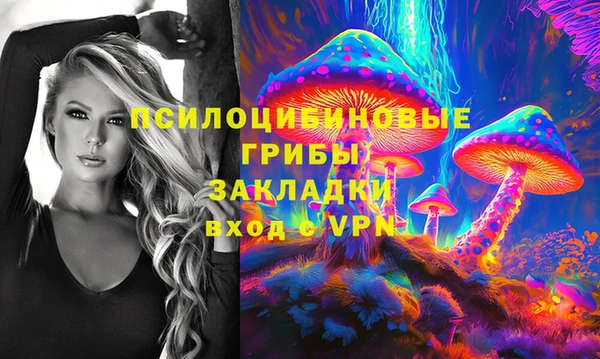 мефедрон мука Алексин