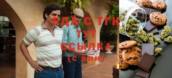 не бодяженный Алзамай