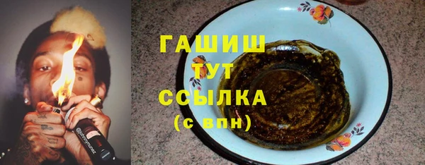не бодяженный Алзамай