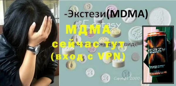 не бодяженный Алзамай